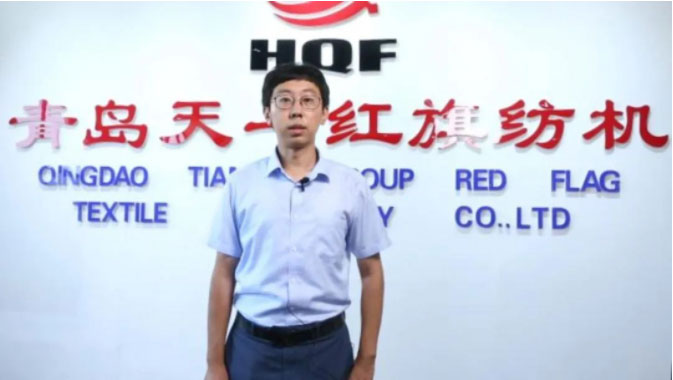 紅旗紡機 紅旗紡機